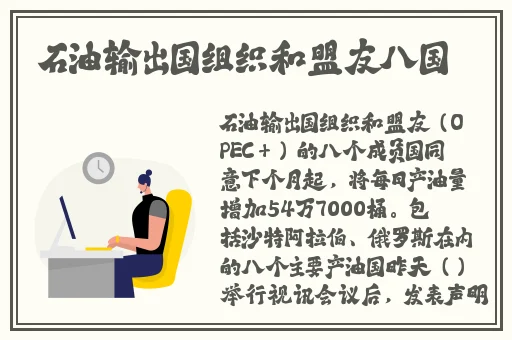 肉嫁高柳家人1-4动画片中字无删减