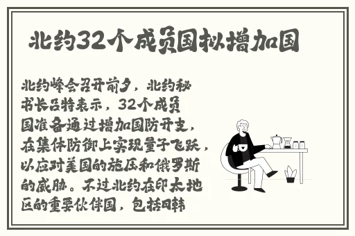 我女朋友母亲的朋友给她介绍对象