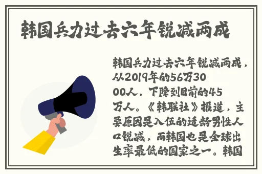 扒哥黑料今日热点