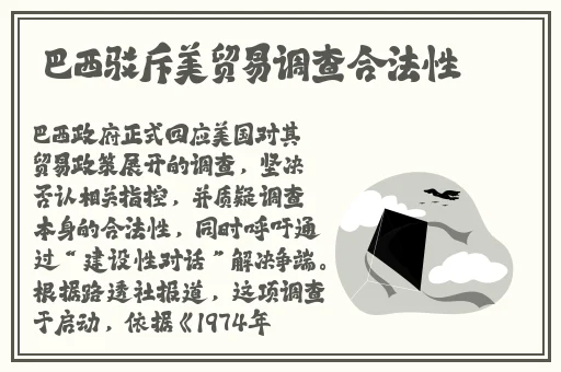 草莓樱桃丝瓜富二代秋葵榴莲
