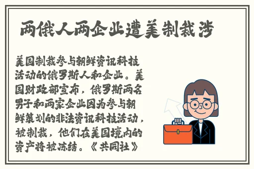 水蜜桃一品二品