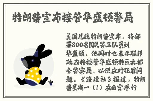 欧美人獸交了配**址