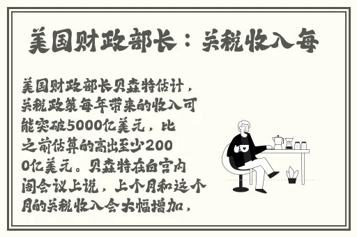 **大全亚洲精品