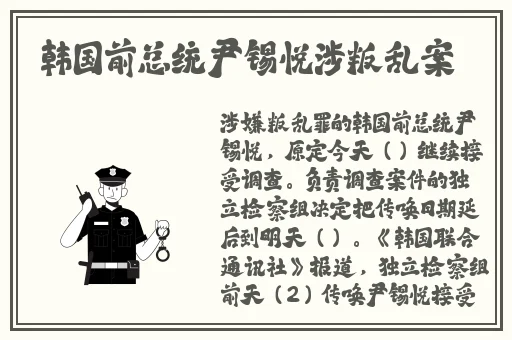 无码**精品一区二区三区**
